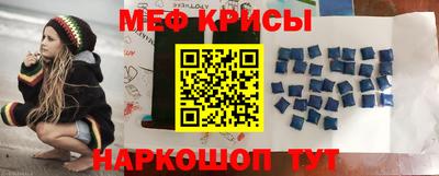 прущая мука Дубна
