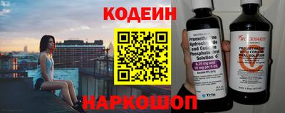 бошки Донецк