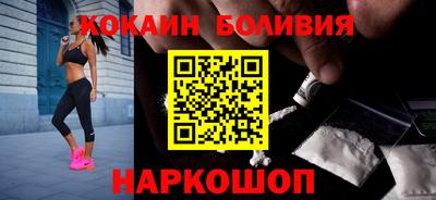 спайс Донской