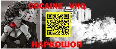 прущая мука Дубна