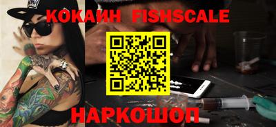 прущая мука Дубна
