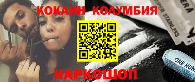 прущая мука Дубна