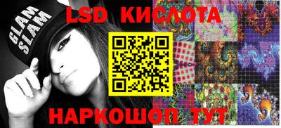 бошки Донецк