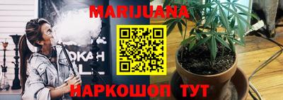 спайс Донской
