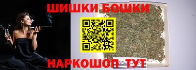 спайс Донской