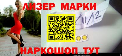 прущая мука Дубна