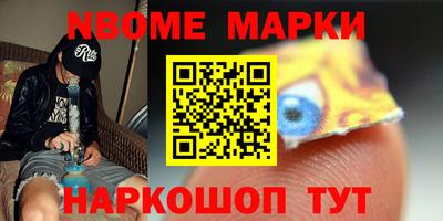 прущая мука Дубна