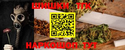 эйфоретик Ленинск-Кузнецкий