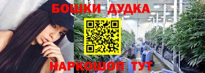 прущая мука Дубна