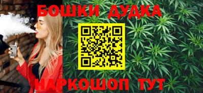 амф Чебаркуль