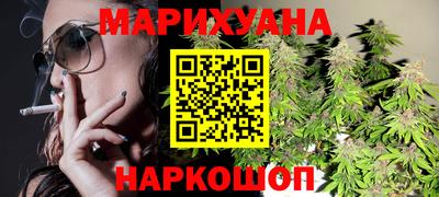 бошки Донецк