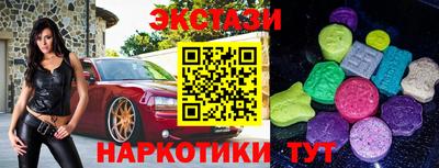 бошки Донецк