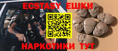 прущая мука Дубна
