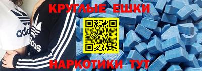 прущая мука Дубна