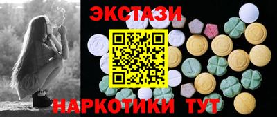 бошки Донецк
