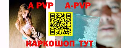 прущая мука Дубна