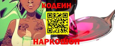 бошки Донецк