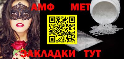 прущая мука Дубна