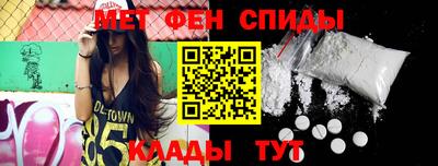 прущая мука Дубна