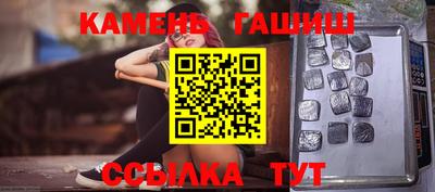 спайс Донской
