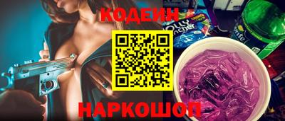 бошки Донецк