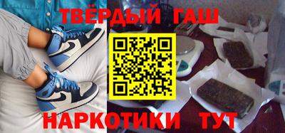 прущая мука Дубна