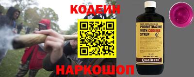 прущая мука Дубна