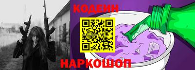 бошки Донецк