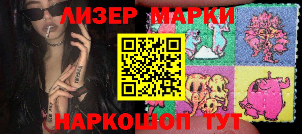 A-PVP СОЛЬ кристаллы  Вход с VPN  MDMA  ГАШИШ  Майский  Канабис  COCAIN  Канабис  Меф МЯУ МЯУ  